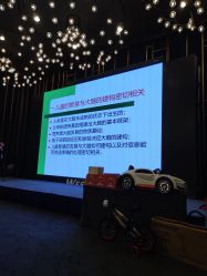 -西安威斯汀大酒店·宴会厅