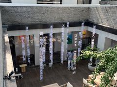 -自如ZSPACE四合院艺术餐厅