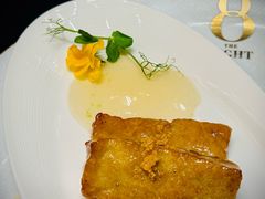 -8餐厅(新葡京酒店)