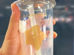 -大卡司DAKASI TEA(白云凯德店)