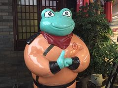 -蛙小侠(珠海华发商都店)
