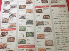 -望湘园·洞庭渔宴(永旺店)