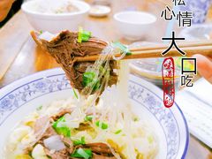 -老刘家泡馍·陕西老字号(钟楼广济街店)