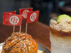 -Bistro 63 创意融合料理(广粤天地店)