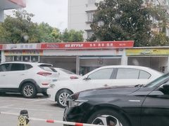 -中国石化北蔡加油站