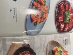 -鹿港小镇(西单大悦城店)