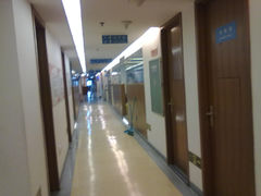 -北京大学口腔医院(第二门诊部)