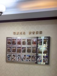 -南京医科大学友谊整形外科医院