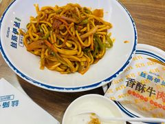 -丝路伊兰·兰州牛肉面(牛街总店)