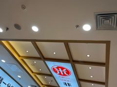 -米村拌饭(天津东丽万达店)