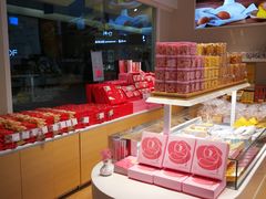 -好利来(桂林路店)