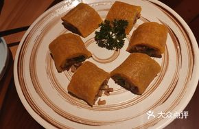 Char Siu Crispy Pancake