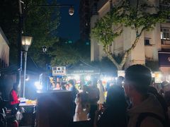 -吴山路夜市