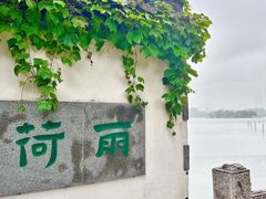 -济南大明湖景区