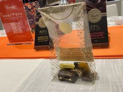 -VENCHI 闻绮(北京国贸商城店)