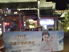 -婺源梦里老家大型山水实景演出