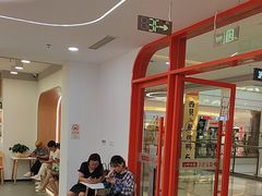-昂立青少儿成长中心(普陀中环百联校区)