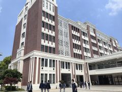 -上海市曹杨第二中学