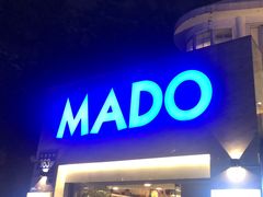 -MADO冰淇淋咖啡馆(淘金店)