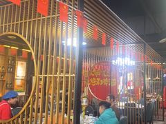 -范家大院(华为店)