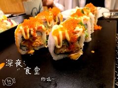 有爱尽享卷-晓寿司·精致料理(绿地店)