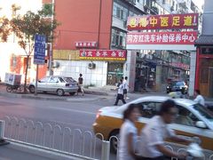 武圣羊杂割武圣路店-武圣羊汤(武圣路店)