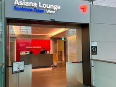 -首尔仁川机场ASIANA LOUNGE贵宾候机室(Incheon)