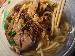 -老贵阳全牛粉(尚义路店)