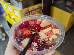 -捞沙巷