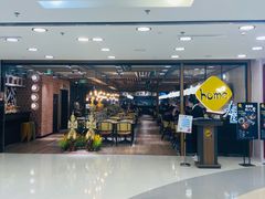 门面-Home Thai·泰谣(王府井apm店)