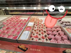 -稻香村(观前街店)