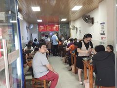 大堂-旺泉餐饮店·清真牛肉面馆