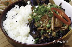 Stewed Pork and Eggplant Rice