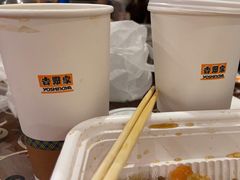 -吉野家(顺义站前北街店)