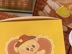 -必胜客(江南时代广场店)