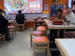 -椒锅锅·麻辣香锅(宝地广场城市集市店)