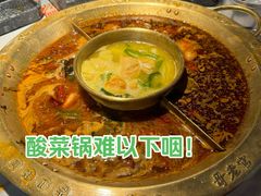 -哥老官重庆美蛙鱼头(日月光店)
