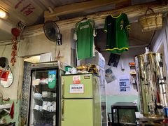 -炙热童年·老北京炙子烤肉(南锣鼓巷店)