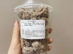 -都恩客(高岛屋百货店)