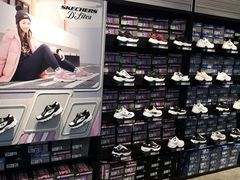 -SKECHERS 斯凯奇(上海国际时尚中心店)
