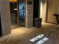 -北京园博大酒店