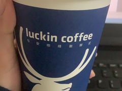 -瑞幸咖啡(前海印里店)