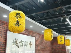 -长安后宰门水盆羊肉(新都心店)