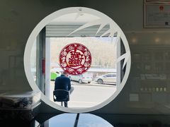 -和雅集素斋(景区店)