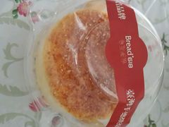 android_upload_pic-Bread618面包生日蛋糕(欧亚商都店)