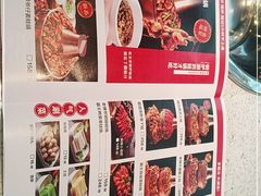 -老佛爷铜炉蛙锅(海岸城店)