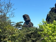 -三清山风景名胜区