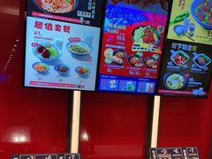 -永和大王(北京站内一店)
