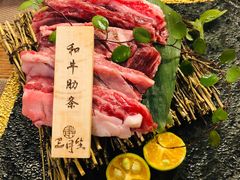 和牛牛肋条-三岄笙·日式烧肉