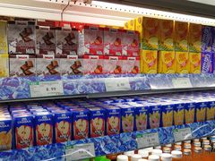 -果蔬好生活超市(乐堤港店)